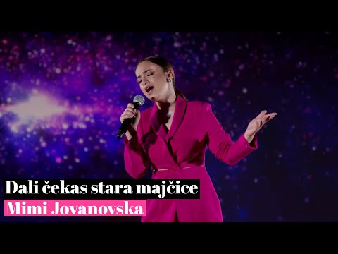 Mimi Jovanovska - DALI CEKAS STARA MAJCICE ( COVER )