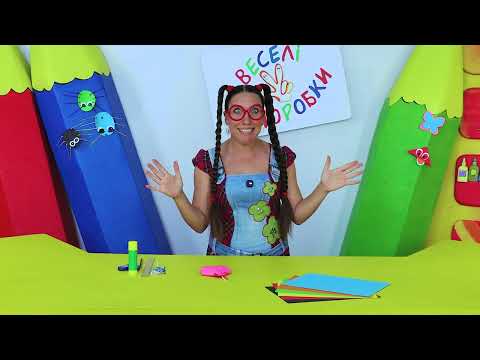 Подарункова упаковка-серце ❤️🎁 своїми руками | Веселі саморобки з Туттою!