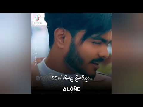 #10ONTRENDING              Hamuweela wenwi(හමුවීලා වෙන්වී)- Malindu Chathuranga new misic video