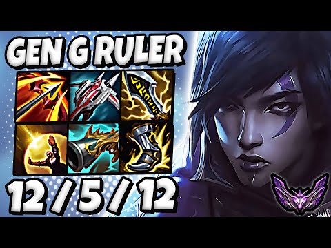 Aphelios vs Xayah ADC [ Gen G Ruler ] Patch 14.24 Korea Master ✅