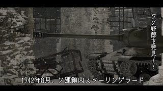 【War Thunder】RBすすめっぞ＾～※人数次第でカスバで【参加型】【ライブ配信中】#131 回目