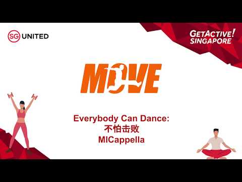 Everybody Can Dance - 不怕击败 (Music By MICappella)