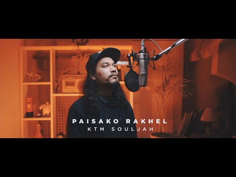 Ktm Souljah - Paisako Rakhel