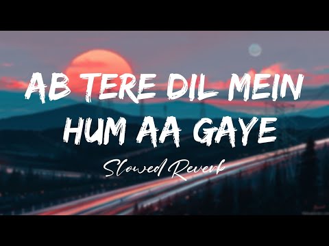 𝐴𝑏 𝑇𝑒𝑟𝑒 𝐷𝑖𝑙 𝑀𝑒𝑖𝑛 𝐻𝑢𝑚 |𝑆𝑙𝑜𝑤𝑒𝑑 𝑅𝑒𝑣𝑒𝑟𝑏| 90s songs