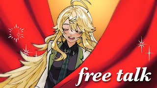 【雑談】寝落ちのお供にでもどうですかに【にじさんじ/東堂コハク】