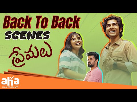 Premalu Movie Back To Back Scenes | Mamitha Baiju | Naslen K Gafoor | Shyam Mohan |Telugu New Movies