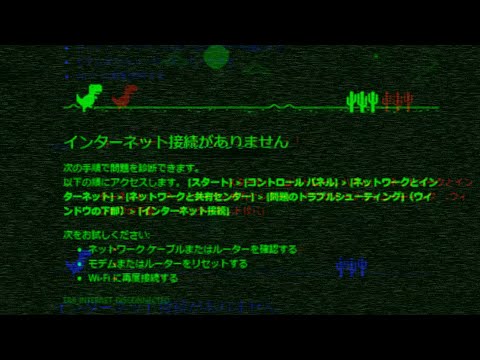 Ku-Tang - Wybór (prod. Black Rose)