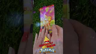 PRANCING GEM PONYTA!