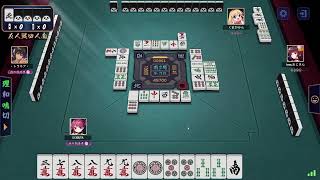 戦場の雀魂友人戦～第5回～