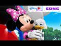 Von Drake S Lullaby Song Mickey Mouse Clubhouse DisneyJr