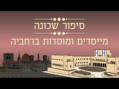 סדרת 