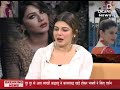 Kainaat Arora Biography