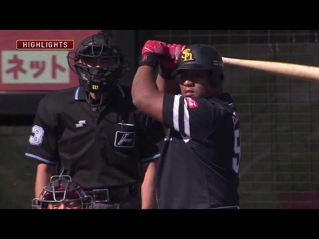 9月20日 イーグルス対ホークス ハイライト