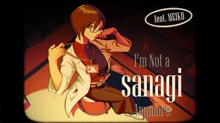 🎧🌃🖤 - sanagiじゃないわ / MEIKO