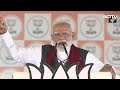 PM Modi LIVE | West Bengal Assembly Elections | PM Modi Election Rally In Purulia LIVE - Video