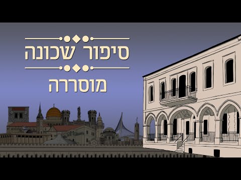 סדרת 