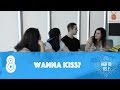 High Rd Help Season 2 Episode 8 Wanna Kiss