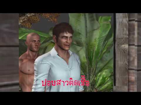 การ์ตูน อ นิ เม ชั้น