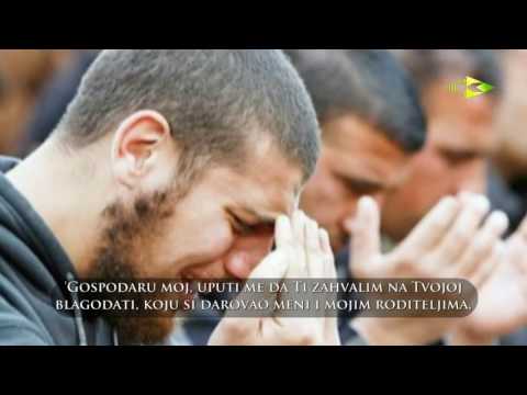 Prelijepo učenje Kur'ana - sura El-Ahqaf