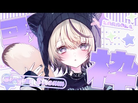 準透明少年 / ヨルシカ