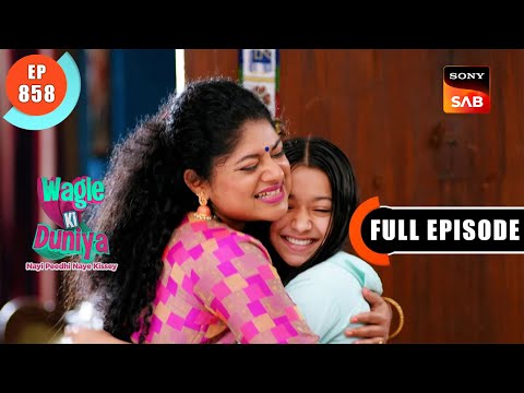 Kittu Ki Therapy | Wagle Ki Duniya | Ep 858 | Full Episode | 30 Dec 2023