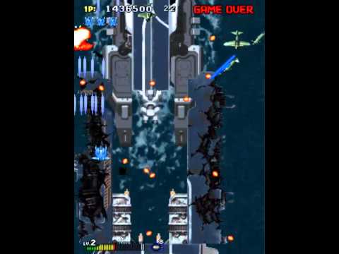 strikers 1945 sony playstation rom