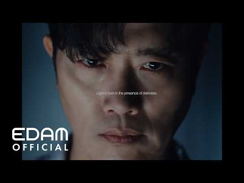 WOODZ 'Human Extinction' MV Teaser