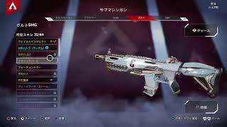 あさまで