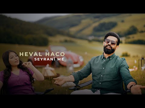 Heval Haco - Seyranî me | هڤال حاجو - سيراني مه by @AmedAbideen