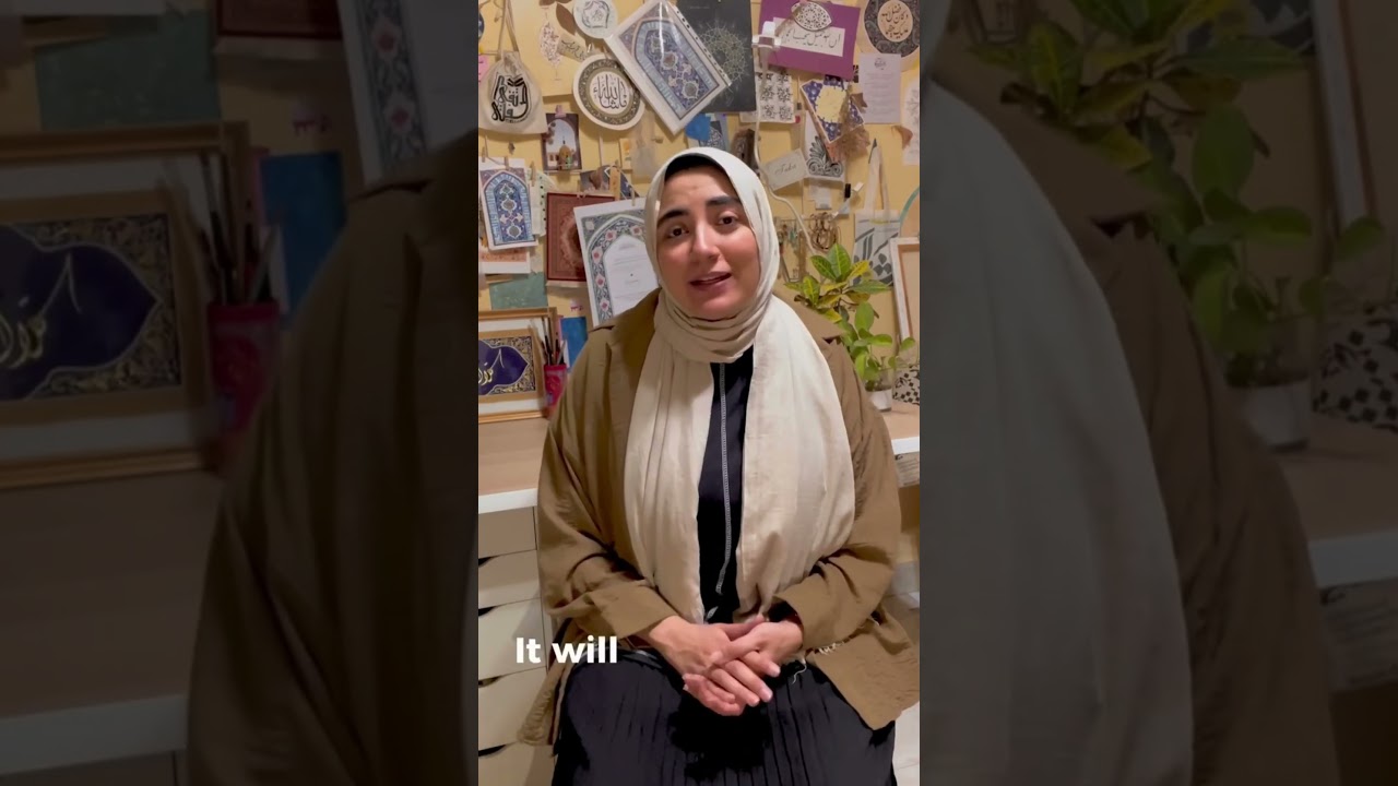 🌟JOIN TUKA EL SAFTY& 33+ ARTISTS FOR THE 1ST-EVER ISLAMIC ART WEEK ONLINE✒️#Islamicartweek2024 #GCIA