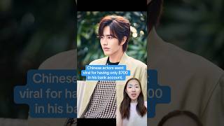 Download lagu Chinese actor went viral for having only $700 in his bank account mp3 Download lagu Chinese actor went viral for having only $700 in his bank account mp3