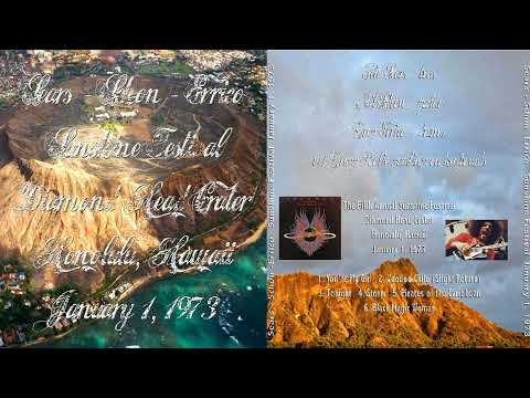 Thumbnail for Journey ~ Live in Honolulu, HI January 1, 1973 Gregg Rolie [Audio] by Greg Errico