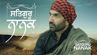 Satguru Nanak | Preet Harpal | Jaymeet | Latest Punjabi Songs 2018 | Punjabi Music  Gabruu