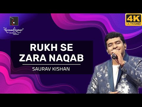 Rukh Se Zara Naqab - रुख़ से ज़रा नक़ाब उठा दो, मेरे हुज़ूर from Mere Huzoor (1968) by Saurav Kishan