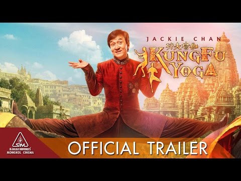 Kung Fu Yoga กังฟูโยคะ - Official Trailer [ ตัวอย่าง พากย์ไทย ]