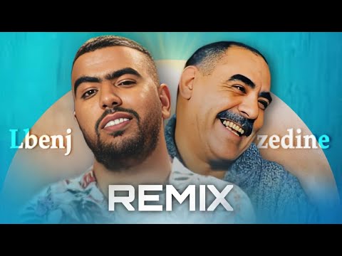 Lbenj X Cheb Azzedine - KIF KIF / كيف كيف - remix ( 𝑲𝟏𝑴𝑼𝑺𝑰𝑪 )