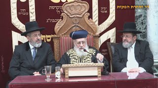 עצרת זכרון למרן רשכבה"ג הרב עובדיה יוסף זצוק"ל- הראשון לציון הרב יצחק יוסף שליט"א-מוצ"ש בראשית תשפ"ו (רבנים שונים) - התמונה מוצגת ישירות מתוך אתר האינטרנט יוטיוב. זכויות היוצרים בתמונה שייכות ליוצרה. קישור קרדיט למקור התוכן נמצא בתוך דף הסרטון עצרת זכרון למרן רשכבה"ג הרב עובדיה יוסף זצוק"ל- הראשון לציון הרב יצחק יוסף שליט"א-מוצ"ש בראשית תשפ"ו (רבנים שונים) - התמונה מוצגת ישירות מתוך אתר האינטרנט יוטיוב. זכויות היוצרים בתמונה שייכות ליוצרה. קישור קרדיט למקור התוכן נמצא בתוך דף הסרטון