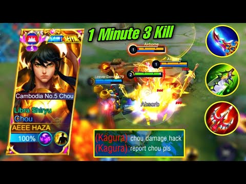 (1 Minute 3 Kill ) CHOU NEW META GAMEPLAY 2023 MUST WATCH 🔥 | MLBB