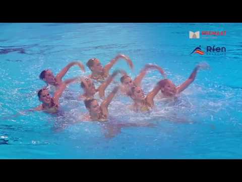 Premaat nuevo Sponsor Oficial de la RFEN