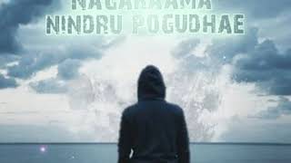 Download lagu Kadal Thandi Pogum Kadhali - anirudh | Love failure | WhatsApp Status | Karthick Creation mp3