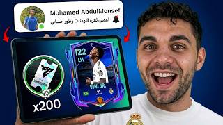 Video thumbnail image