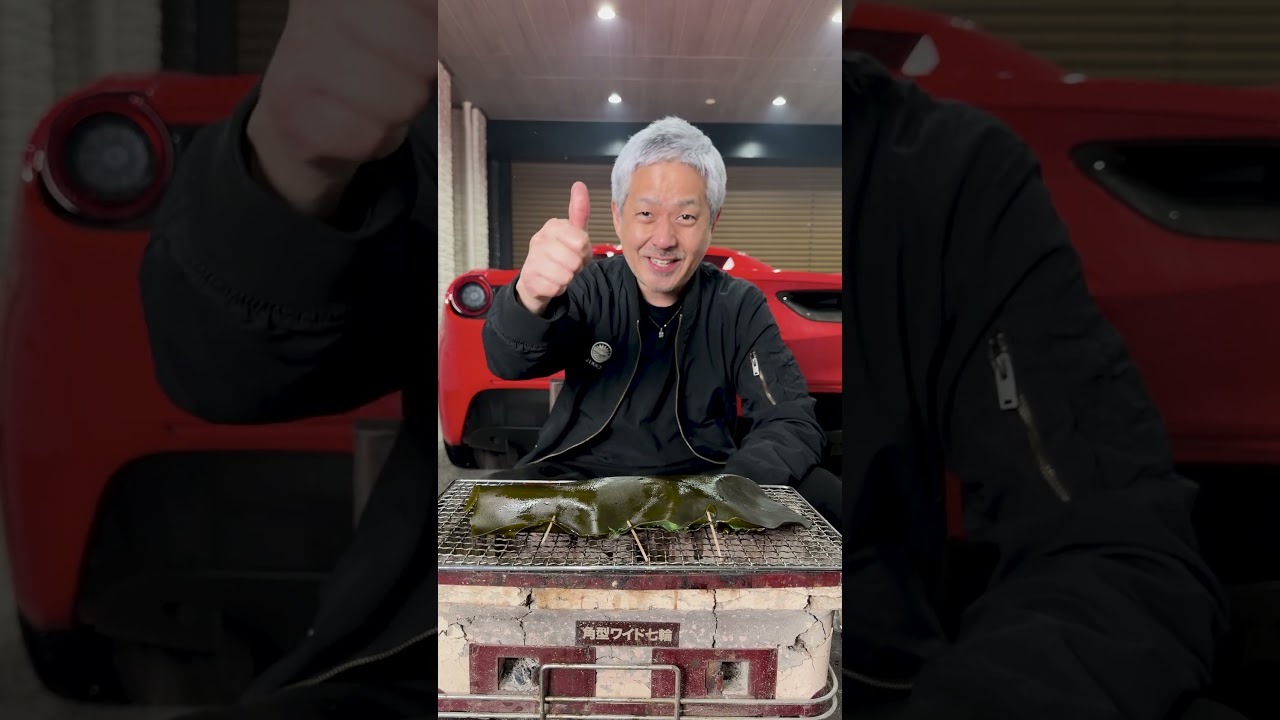 Ice plant / プッチーナ