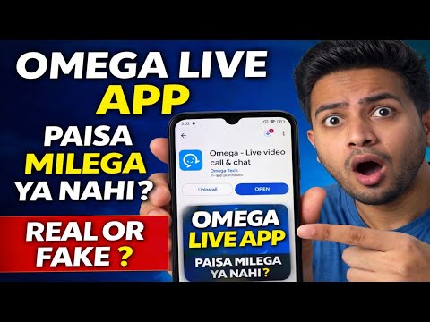 👉 Omega Live App Real or Fake? | Live app Paisa Kaise Kamaye | Omega Live Video Call App Review