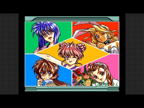 卒業II 〜Neo Generation〜
