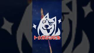 【原神】香りのシンフォニストの販促とカス雑学【ゆっくり実況】