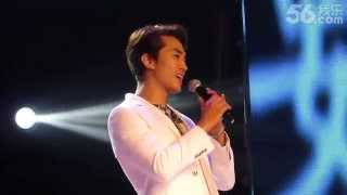 Download lagu 22 8 2014 Song Seung Heon Beijing FM As time goes ... mp3