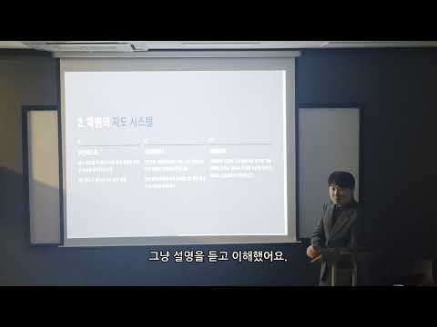 최강학원 유튜브 이미지 2