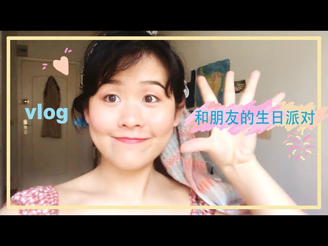 Video pronuncia di Qinyi in Inglese