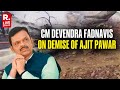 LIVE CM Devendra Fadnavis First Reaction On Demise Of Ajit Pawar In Plane Crash