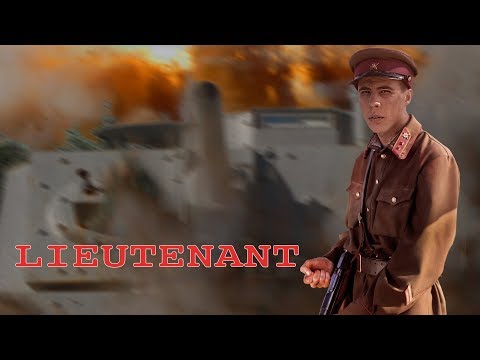 Lieutenant. Movie. Fenix Movie ENG. War movie